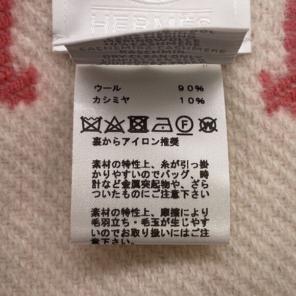 Hermes Baby Plaid Avalon Merino Wool Cashmere Shoulder Bag Rose Erel White - Picture 4 of 4